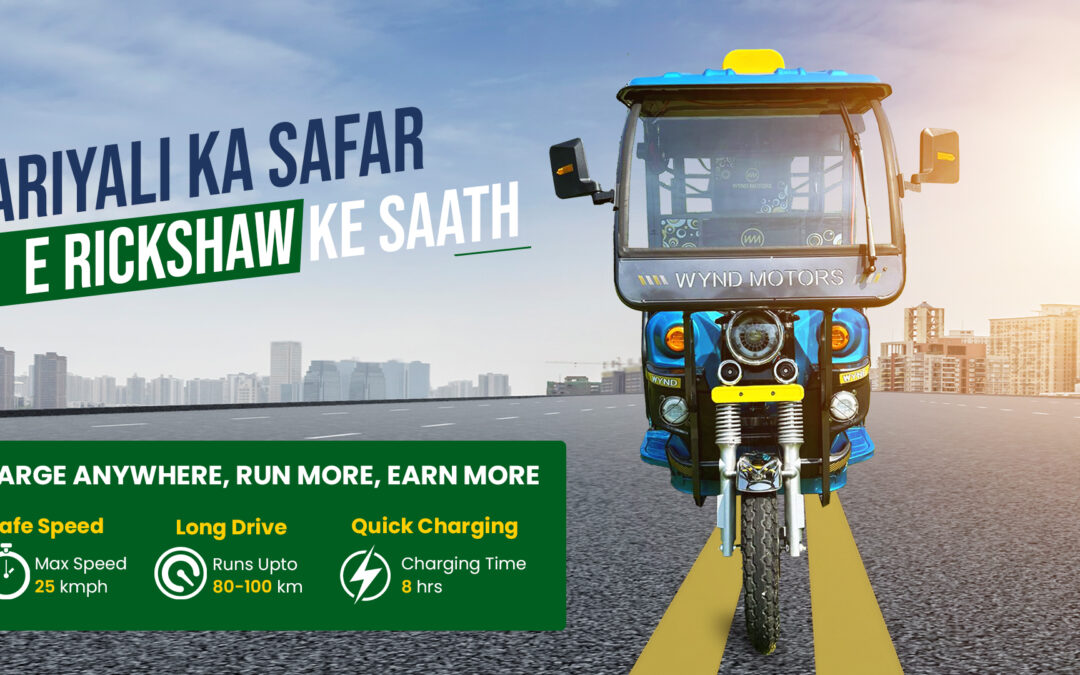 Electric Rickshaw Price in India: A Comprehensive Guide for 2024