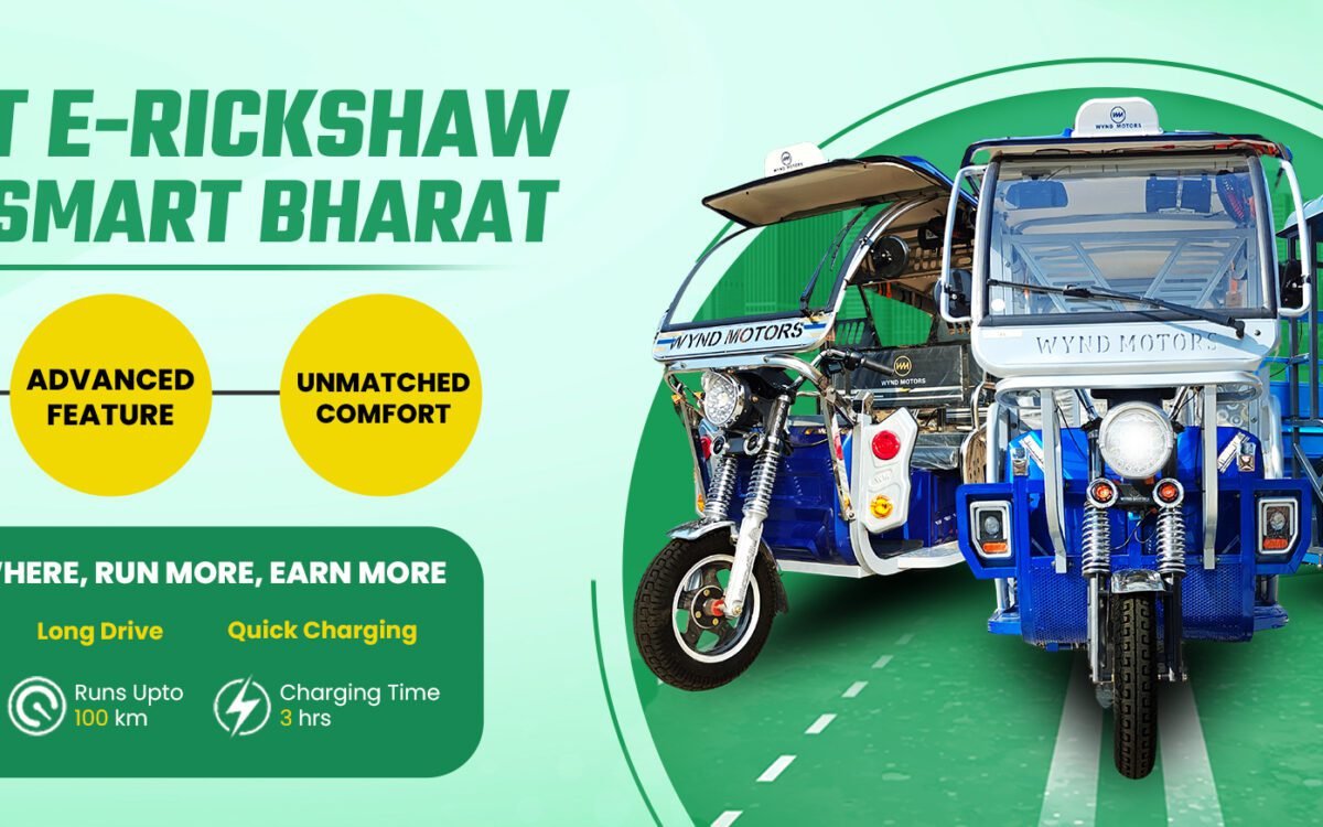 E-Rickshaw dealership