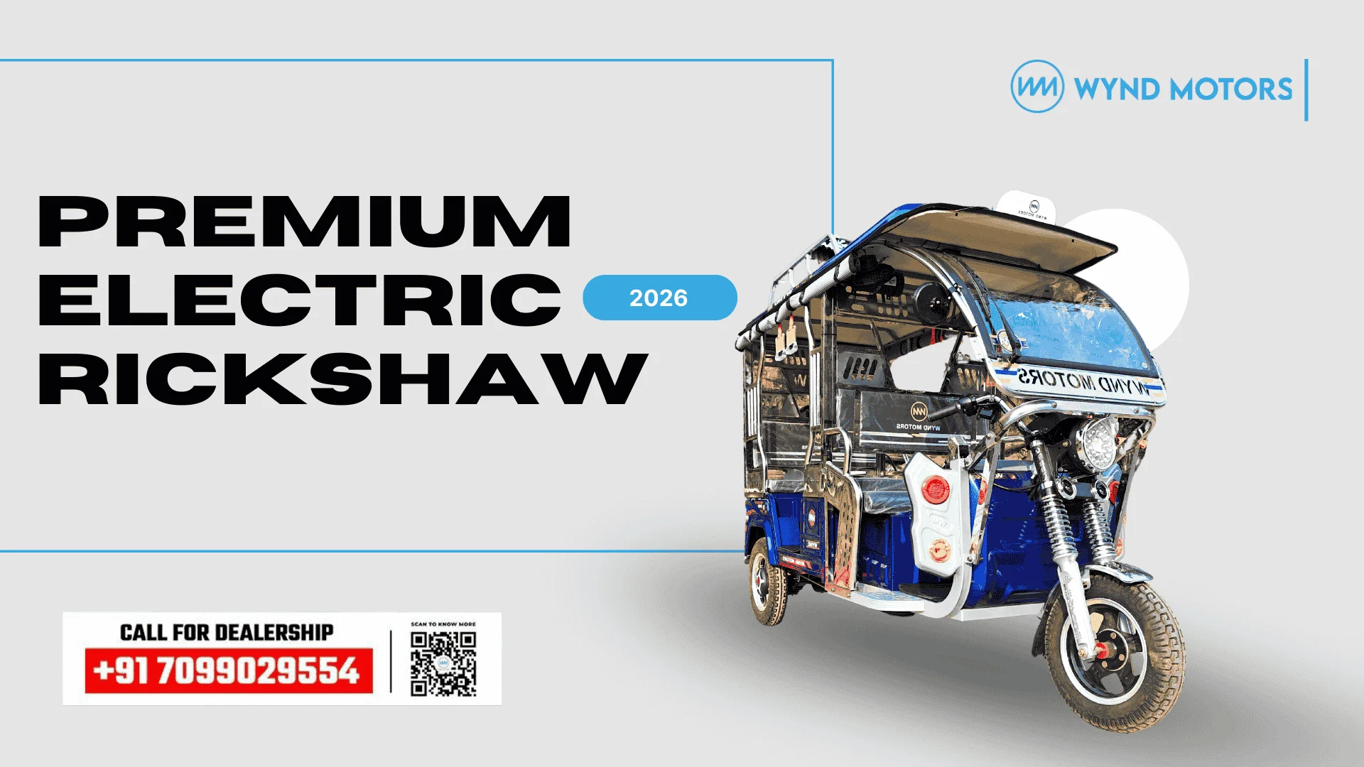 e rickshaw